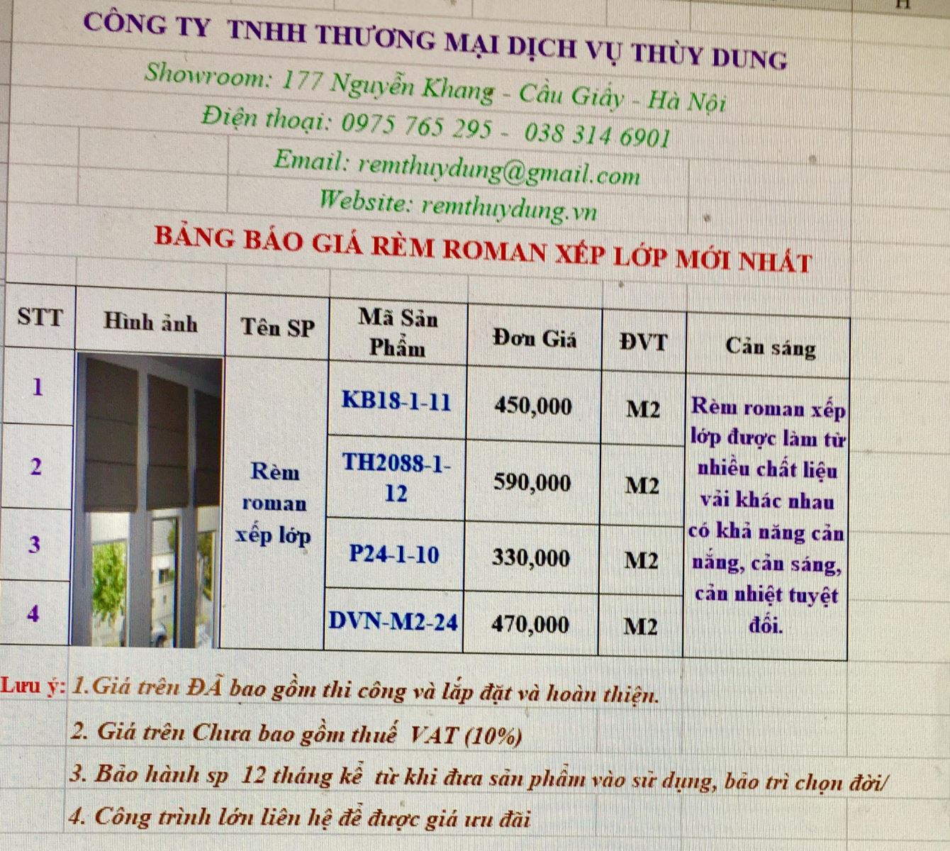 Cung cấp rèm roman tại Phúc Tân  quận Hoàn Kiếm 0975765295