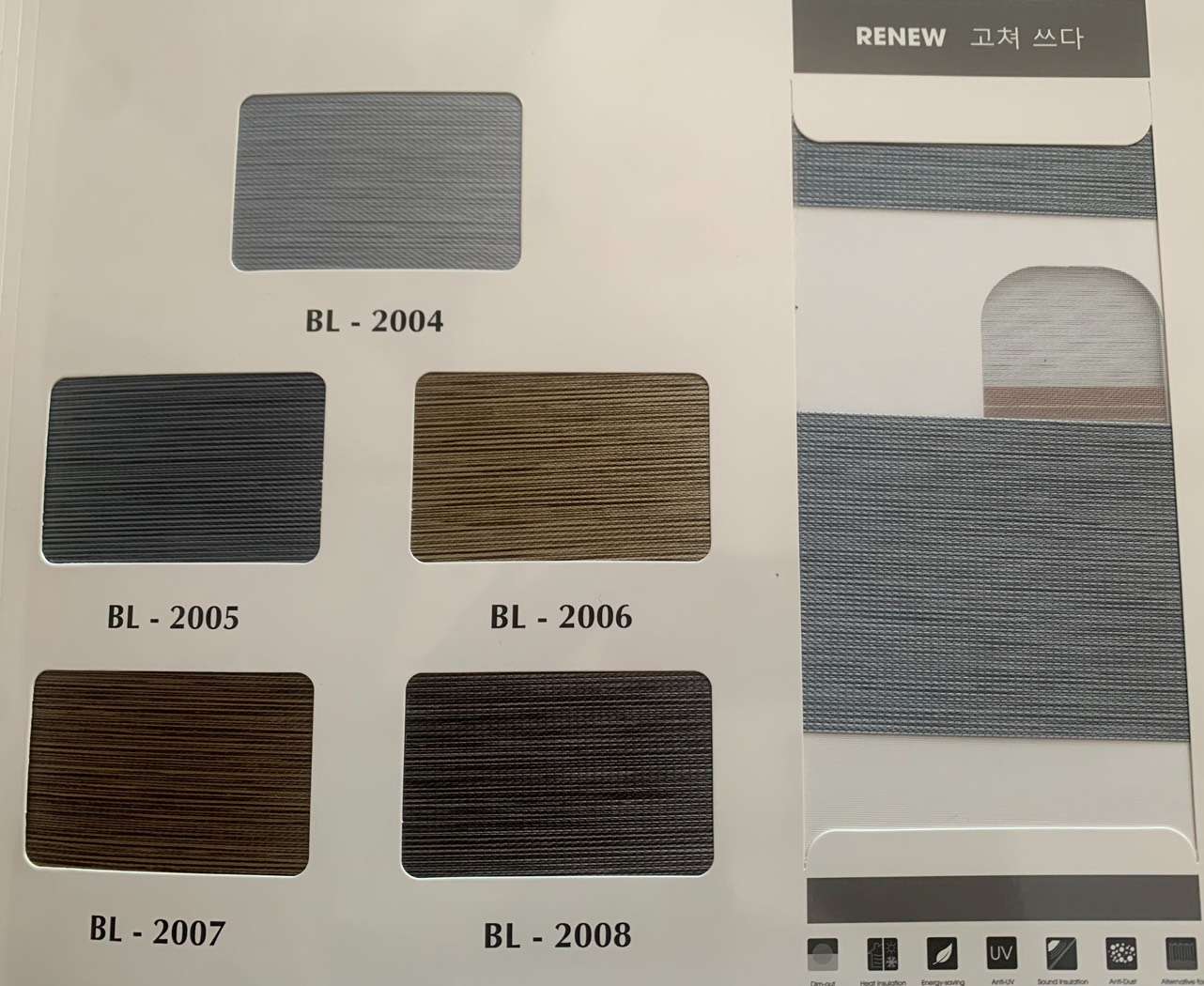 Rèm cầu vồng chống nắng tại Thường Tín, Hà Nội 0975765295